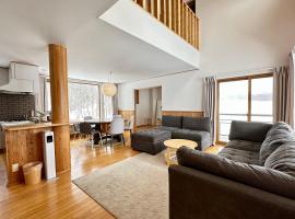 Cottage with views of the Niseko mountain range - Mountain View Niseko，位于二世古的乡村别墅