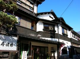 赤湯温泉丹波館，位于南阳市的酒店