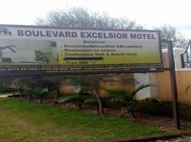 Boulevard Excelsior Motel，位于波特尔堡的酒店