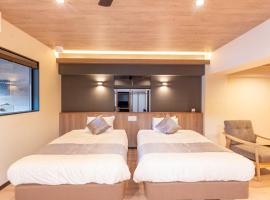 LiVEMAX Resort Echigo Yuzawa，位于汤泽町的酒店