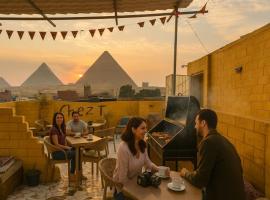 Chez l'ami hotel，位于开罗的宠物友好酒店