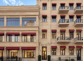 Maestro Address Baku Hotel，位于巴库的酒店