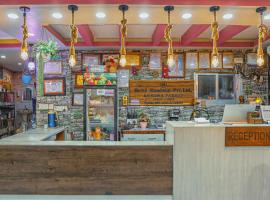 Hotel Bandana，位于Kusma的酒店