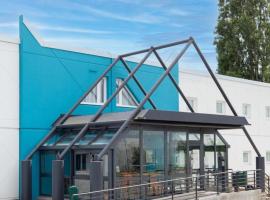 Kyriad ECO - Narbonne Sud，位于纳博讷的酒店