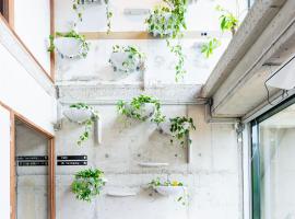 De Groene Afslag Hotel，位于布森的酒店