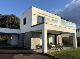 Chalet La Llavandera，位于利亚内斯的酒店