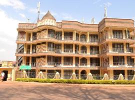 Barthos Hotel，位于Butare的酒店