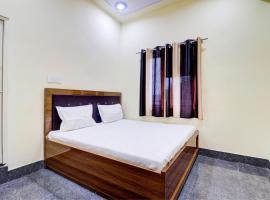 Hotel O The Park Ovo Hotal，位于Palwal的酒店