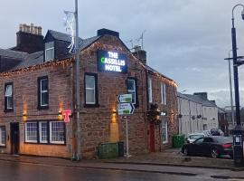 Hotel Room in Maybole for Work Travel & Leisure，位于Maybole的酒店