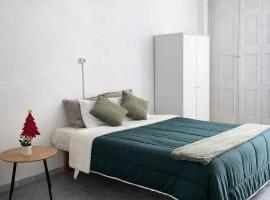 Arcanjo Hostel，位于布拉加的酒店