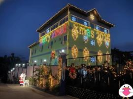 Hôtel The Place，位于雅温得的酒店