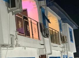 CosyHomesOta，位于Otta的酒店