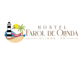 Hostel Farol De Olinda，位于奥林达的酒店