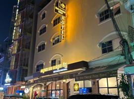 Best Central Point Hotel，位于金边的酒店