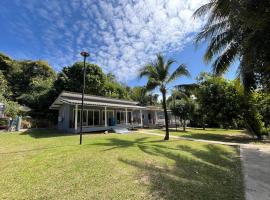 Ban Supattra，位于Ban Khlong Mat的乡村别墅