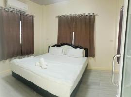 Chayapa Fang Hotel ชญาภาฝาง โฮเทล，位于范县的酒店