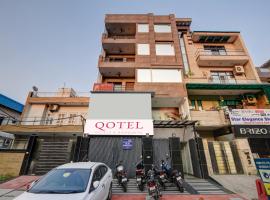 Qotel Comfort Ashok Vihar - Near Delhi University，位于新德里的住宿