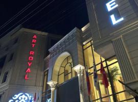 Art Royal，位于塔什干的酒店