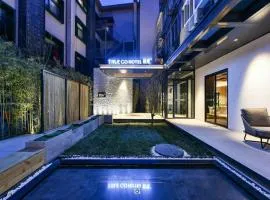 秋果酒店(北京朝阳门三里屯店)