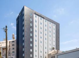 Comfort Hotel ERA Ise，位于伊势市的舒适型酒店