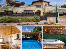 The Stone Villa Luxury Nature Retreat Galilee，位于Hosha‘ya的酒店