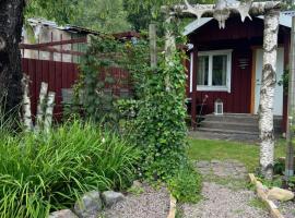 Mindre lägenhet i en lantlig miljö i Skrea，位于法尔肯贝里的酒店