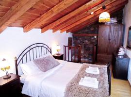 Kaimak Whisper，位于帕雷斯阿吉萨那的木屋