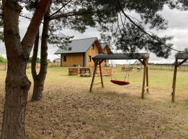 Leśny zakątek，位于维塞乌卡的酒店