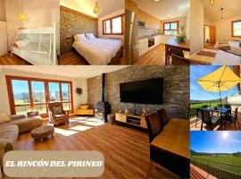 El Rincón del Pirineo l WIFI l GARAJE l VISTAS