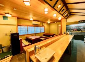 尾道stay源 -MINAMOTO-，位于Kaneyoshi的酒店