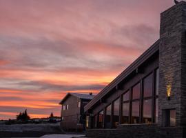 哈弗耶尔皮勒斯托瓦酒店，位于哈山的酒店