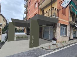 Hotel La Pergola，位于洛阿诺的酒店