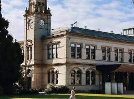 Lancemore Mansion Hotel Werribee Park，位于威勒比的酒店