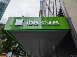 ibis Styles Melbourne Southbank，位于墨尔本的酒店