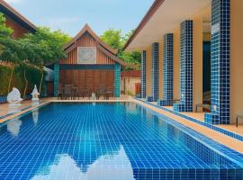 Mido Selected Resort Pool Hotel，位于芭堤雅市中心的酒店