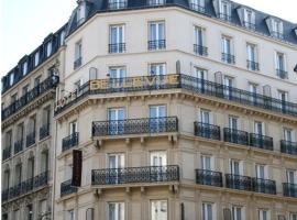 圣拉扎尔贝尔维尤酒店，位于巴黎8区 - 香榭丽舍大街的酒店