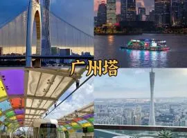 和平行旅·女生独栋青旅（北京路店）