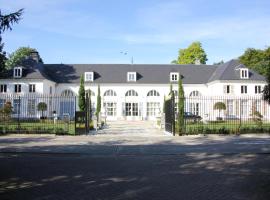 Luxury Suites Arendshof，位于安特卫普的酒店