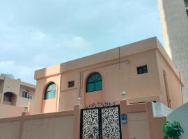 The Villa Hostel - By Lunar，位于阿布扎比的酒店