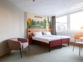Good Morning Sollentuna，位于索伦蒂纳的酒店