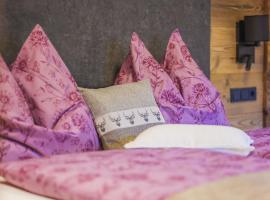 Appartement Aichner，位于米特西尔的酒店