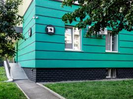 T7 Aparthotel，位于罗夫诺的住宿