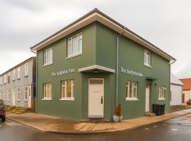 The &Iacute;safj&ouml;r&eth;ur Inn by Ourhotels，位于伊萨菲尔德的住宿