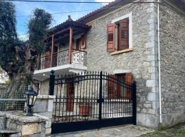 Casa Capsia，位于Kápsas的酒店