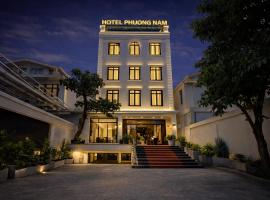 Phuong Nam Hotel，位于胡志明市的酒店