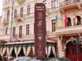 布里斯托尔酒店，位于敖德萨的酒店