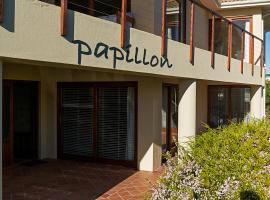 Papillon，位于斯特尔拜炮弹湾自然保护区附近的酒店