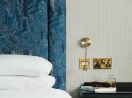 阿什当公园酒店，位于戈里的酒店