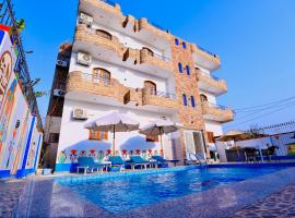 Sun wing guest house，位于卢克索的自助式住宿