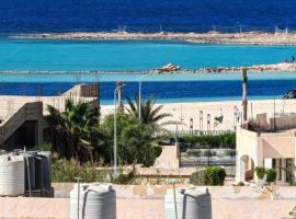 Business Tower，位于马特鲁港的酒店